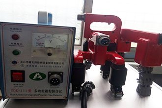 昆山苏磁CDX-III型磁粉探伤仪