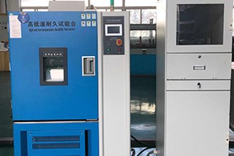 高低温耐久试验台GDW-250L