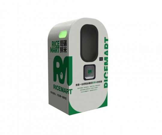 旗舰款智能碾米机