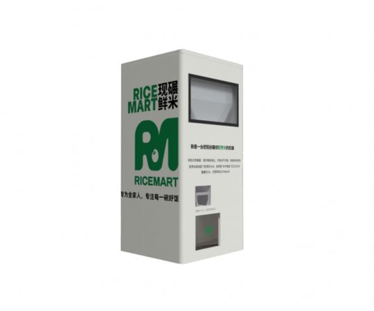 创业款智能碾米机