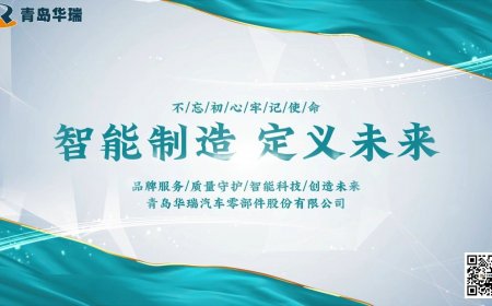 差壳自动化生产线